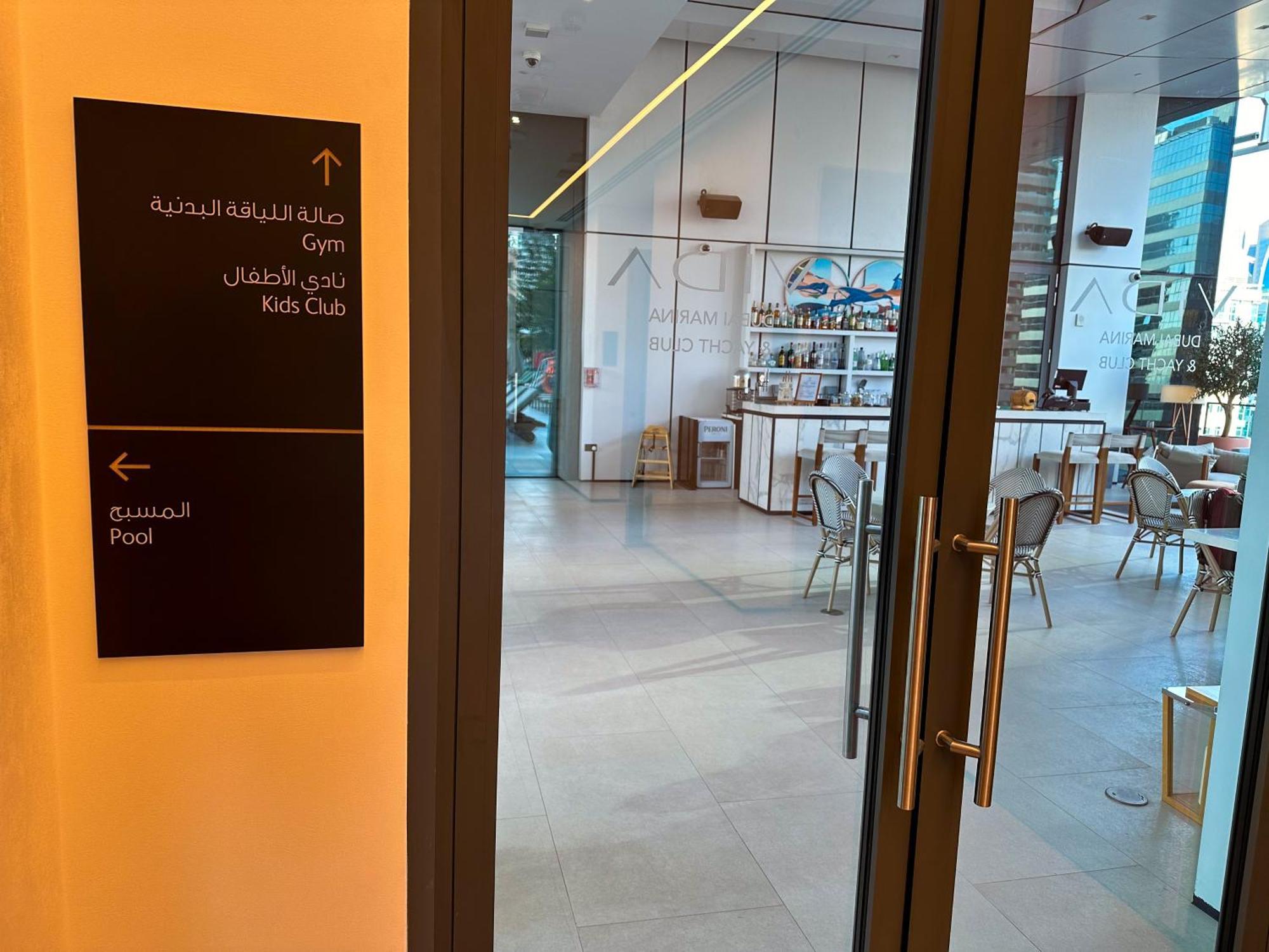 Vida Marina & Yacht Club , And Residences , Luxurious 2br Appartamento Dubai